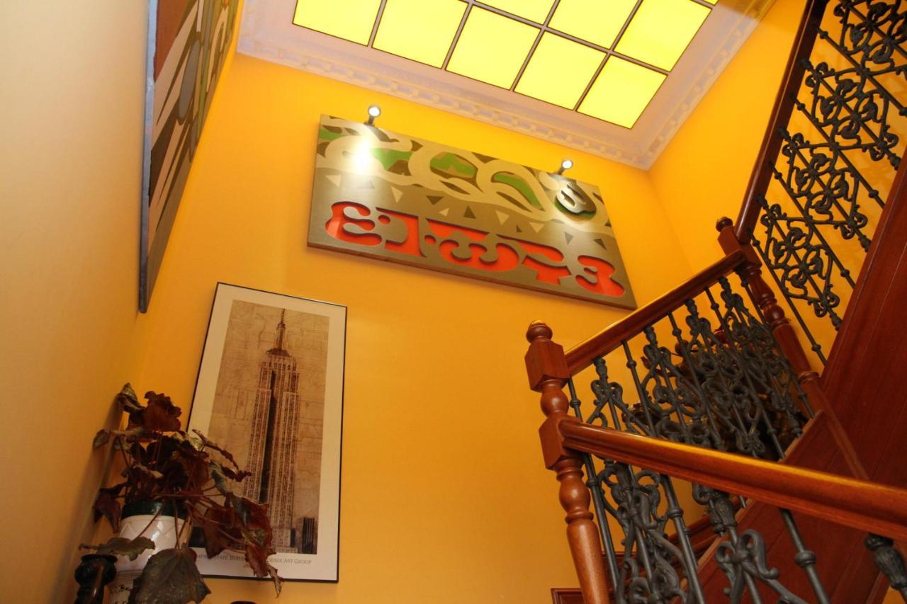 Posada Casa De Don Guzman Vega de Pas Exteriör bild